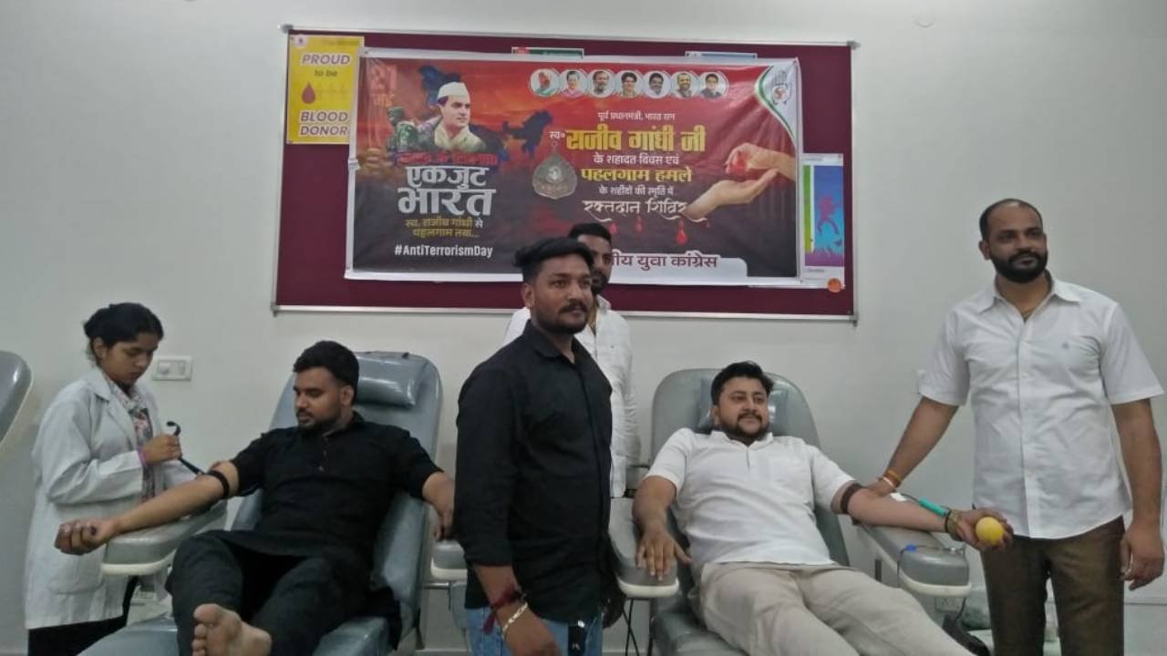 CHANDIGARH_YOUTH_CONGRESS_BLOOD_CENTER_37A_CHD_21-05-25 CHANDIGARH_YOUTH_CONGRESS_BLOOD_CENTER_37A_CHD_21-05-25