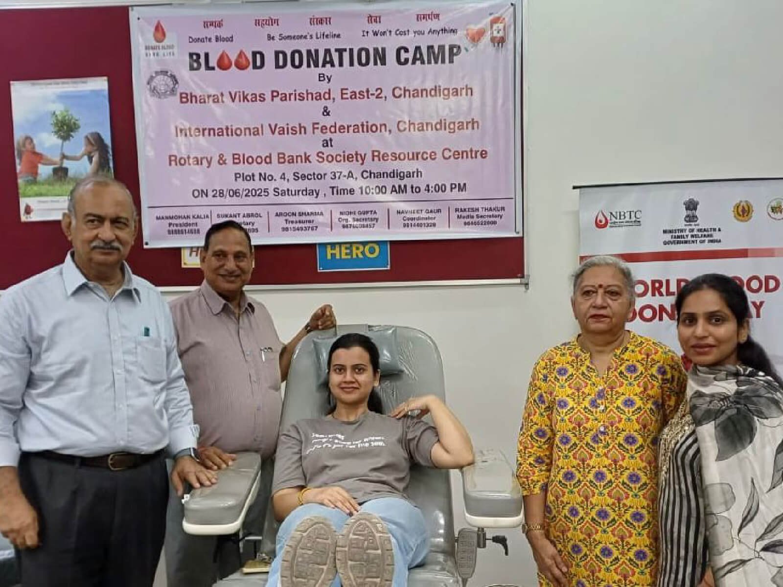 Bharat Vikas Parishad_28-06-2025